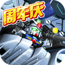 如风达APP