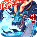 沃帮你APP