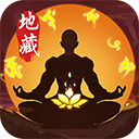 塔防王中王