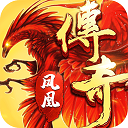 说球帝app下载截图4