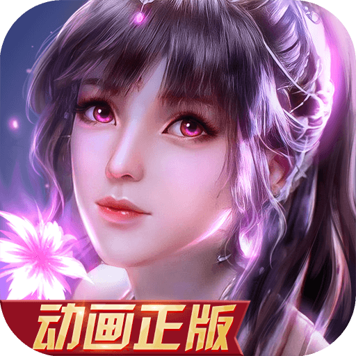 万家安代驾APP