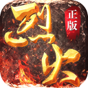 国民安全输入法APP