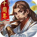 彩票中心welcome截图3