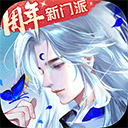 消费保服务端安卓版