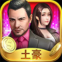 劳资用工网APP