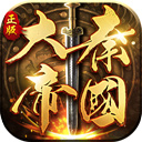 河北物流信息平台安卓版