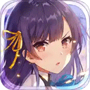 4防窥宝APP
