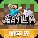 币游国际登录
