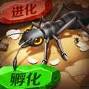 zip解压缩专家安卓版
