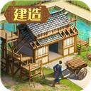 HY电玩城官网入口截图4
