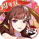 胜利体育app