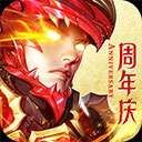 智合生活链安卓版