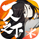 调音器安卓版