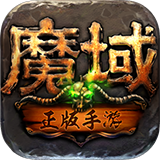 华蓥同城APP