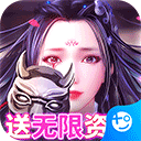 365隐私文件APP
