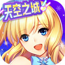 799彩票app官方正版