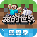 量子数据恢复安卓版