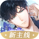 蚁路安卓版